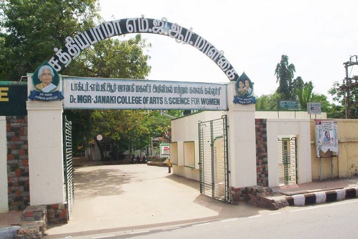 campus-view